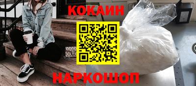 МДМА Пенза