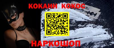тгк Обь