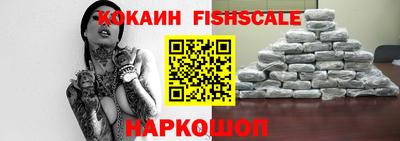 MDMA Premium VHQ Обнинск