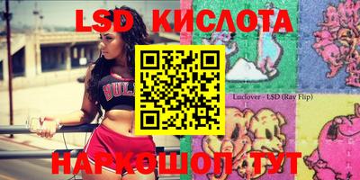 кокаин колумбия Первоуральск