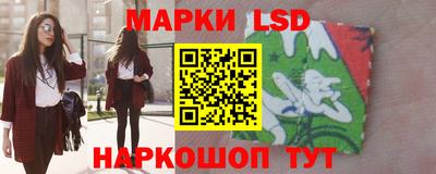 кокаин колумбия Первоуральск