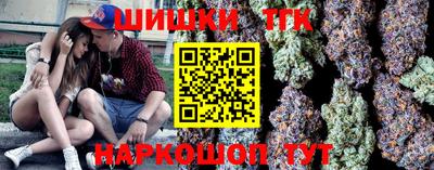 МДМА Пенза