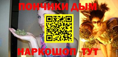 MDMA Premium VHQ Обнинск