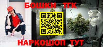 кокаин колумбия Первоуральск