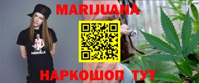 MDMA Premium VHQ Обнинск