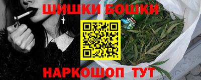 MDMA Premium VHQ Обнинск