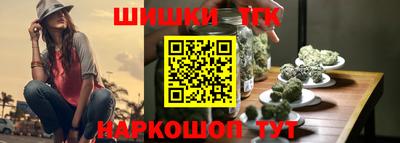 стаф Партизанск