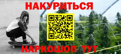 MDMA Premium VHQ Обнинск