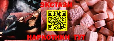 амф Нягань
