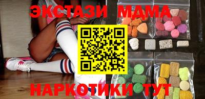 амф Нягань