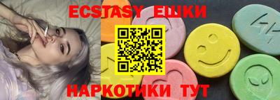 амф Нягань