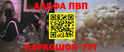 MDMA Premium VHQ Обнинск