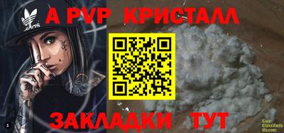 амф Нягань