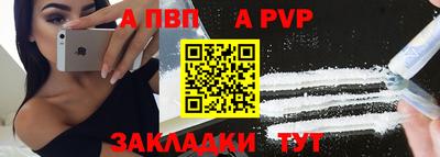 MDMA Premium VHQ Обнинск