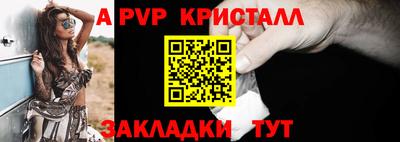 амф Нягань