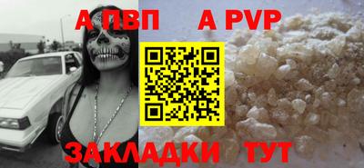 амф Нягань