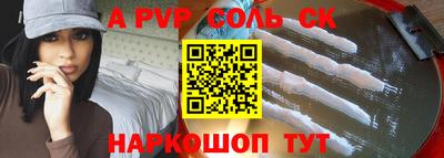 амф Нягань
