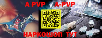 MDMA Premium VHQ Обнинск