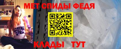 MDMA Premium VHQ Обнинск
