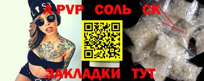 амф Нягань