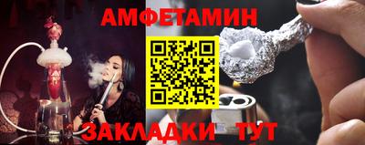 тгк Обь