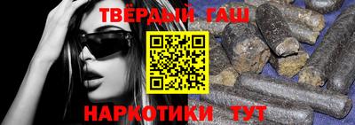 MDMA Premium VHQ Обнинск