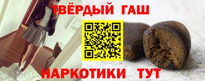 MDMA Premium VHQ Обнинск