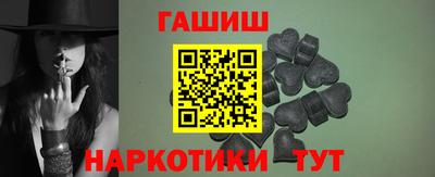 амф Нягань