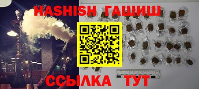 тгк Обь