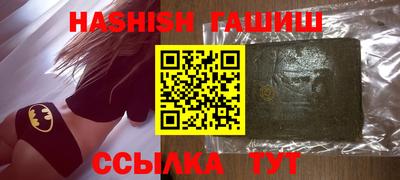 MDMA Premium VHQ Обнинск