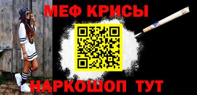 тгк Обь