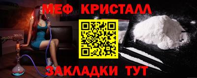 кокаин колумбия Первоуральск