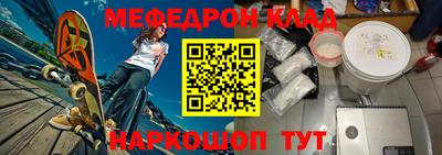тгк Обь